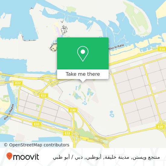 خريطة منتجع ويستن, مدينة خليفة, أبوظبي