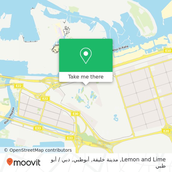 خريطة Lemon and Lime, مدينة خليفة, أبوظبي