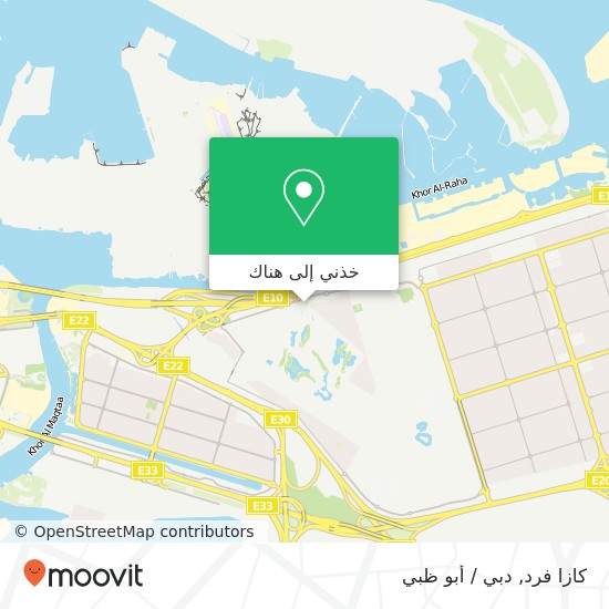 خريطة كازا فرد, مدينة خليفة, أبوظبي