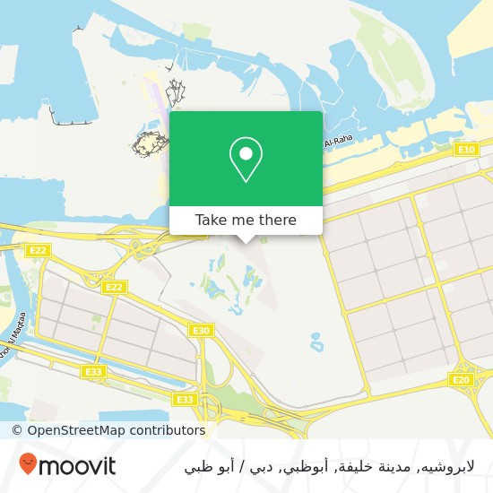 خريطة لابروشيه, مدينة خليفة, أبوظبي