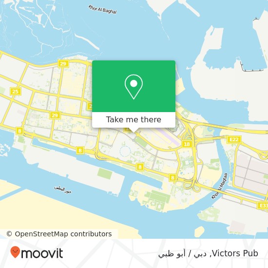 خريطة Victors Pub