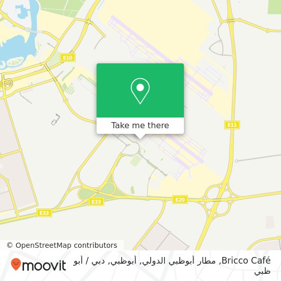 خريطة Bricco Café, مطار أبوظبي الدولي, أبوظبي