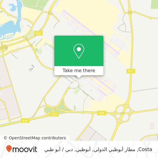 خريطة Costa, مطار أبوظبي الدولي, أبوظبي