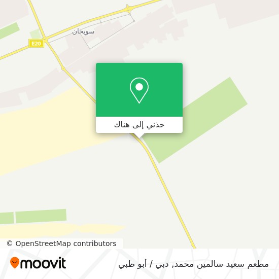 خريطة مطعم سعيد سالمين محمد