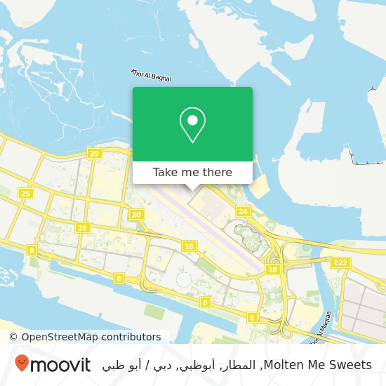 خريطة Molten Me Sweets, المطار, أبوظبي
