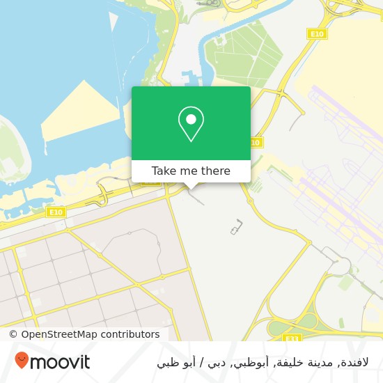 خريطة لافندة, مدينة خليفة, أبوظبي