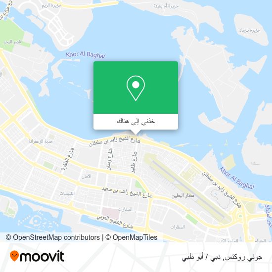خريطة جوني روكتس