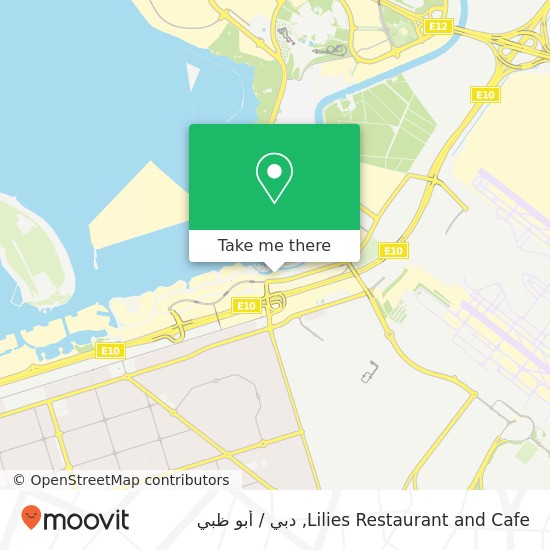 خريطة Lilies Restaurant and Cafe, شاطئ الراحة, أبوظبي