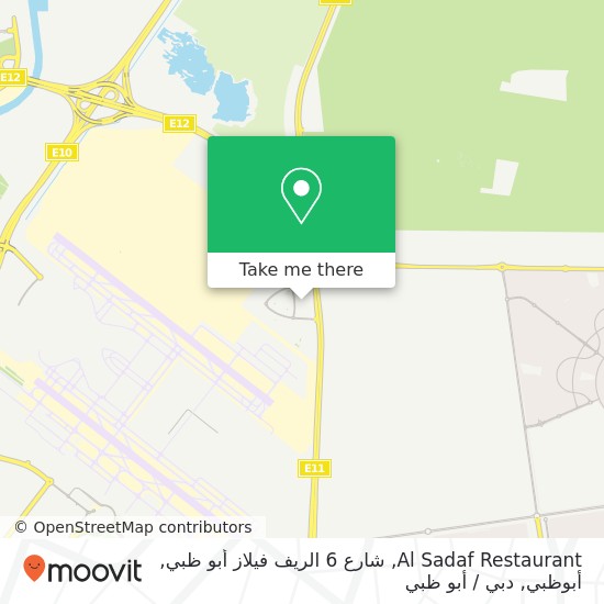 خريطة Al Sadaf Restaurant, شارع 6 الريف فيلاز أبو ظبي, أبوظبي