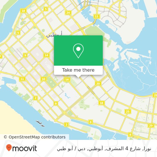 خريطة نورا, شارع 4 المشرف, أبوظبي