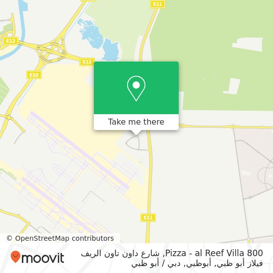 خريطة 800 Pizza - al Reef Villa, شارع داون تاون الريف فيلاز أبو ظبي, أبوظبي