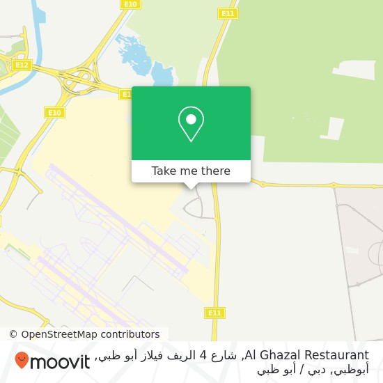 خريطة Al Ghazal Restaurant, شارع 4 الريف فيلاز أبو ظبي, أبوظبي