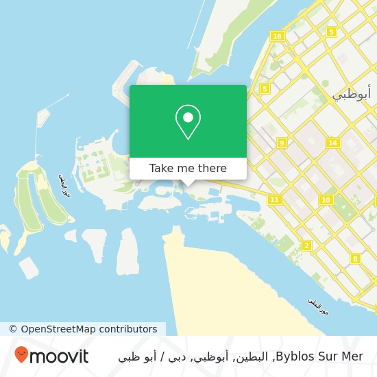 خريطة Byblos Sur Mer, البطين, أبوظبي