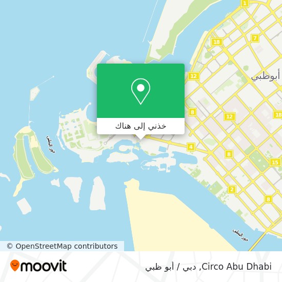 خريطة Circo Abu Dhabi