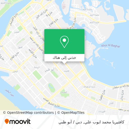 خريطة كافتيريا محمد ايوب علي