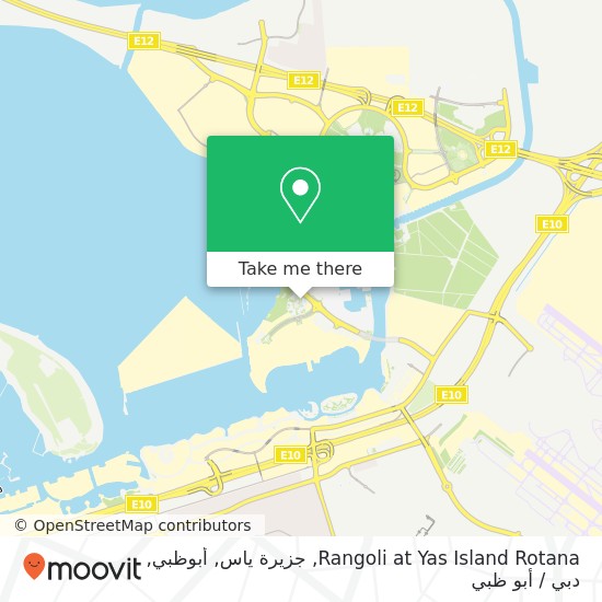 خريطة Rangoli at Yas Island Rotana, جزيرة ياس, أبوظبي