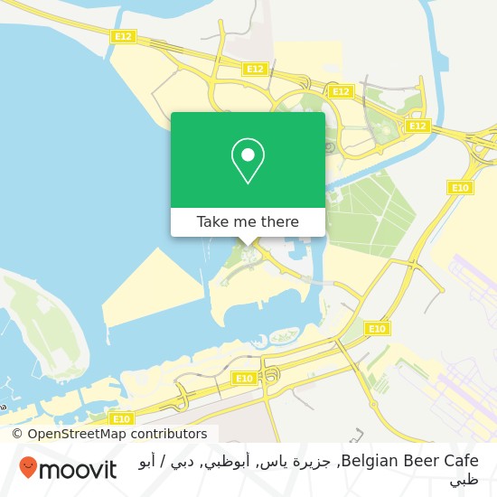 خريطة Belgian Beer Cafe, جزيرة ياس, أبوظبي