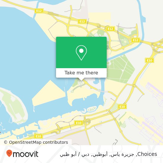 خريطة Choices, جزيرة ياس, أبوظبي