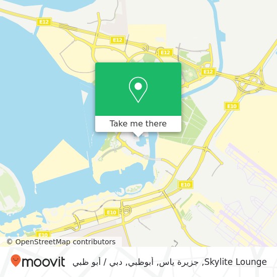 خريطة Skylite Lounge, جزيرة ياس, أبوظبي