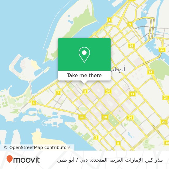 خريطة مذر كير, الإمارات العربية المتحدة