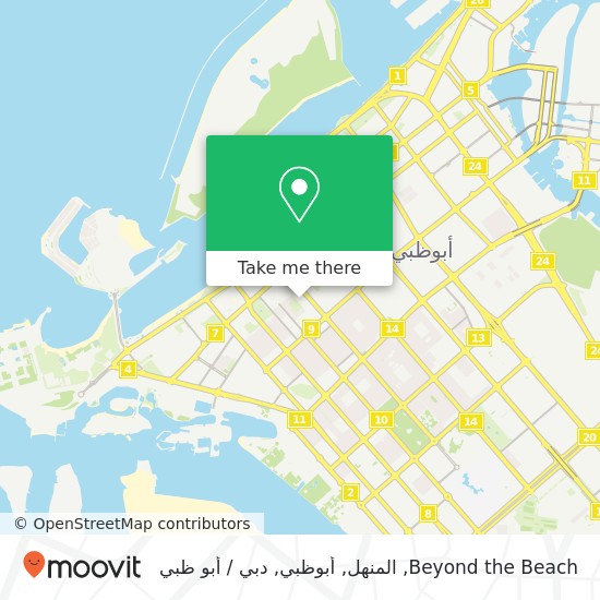 خريطة Beyond the Beach, المنهل, أبوظبي