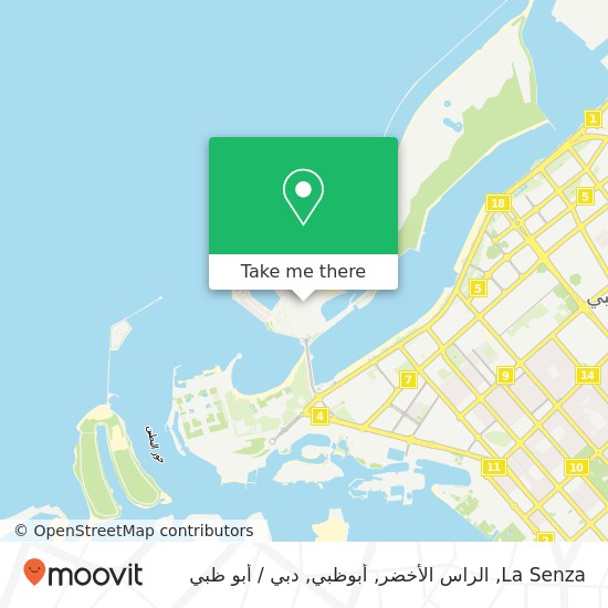 خريطة La Senza, الراس الأخضر, أبوظبي