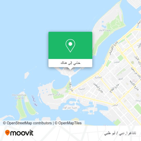 خريطة تاناغرا
