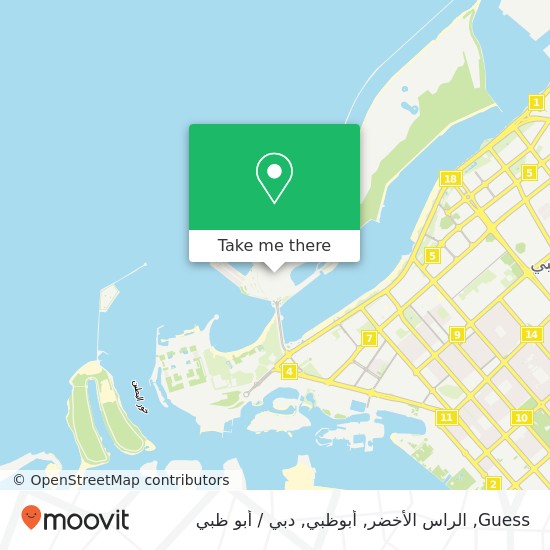 خريطة Guess, الراس الأخضر, أبوظبي