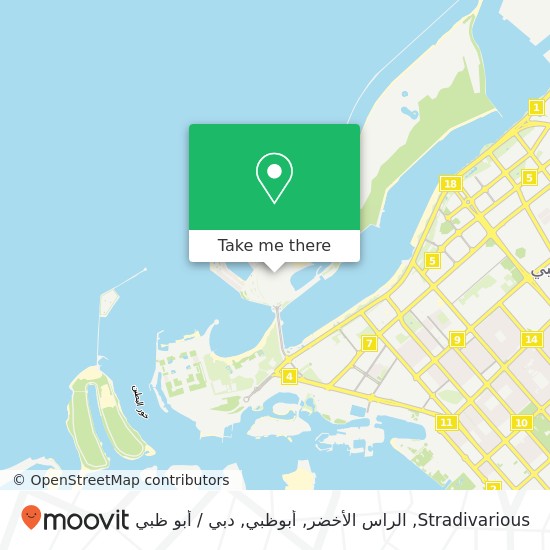 خريطة Stradivarious, الراس الأخضر, أبوظبي