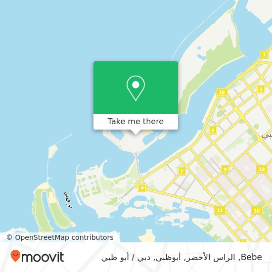 خريطة Bebe, الراس الأخضر, أبوظبي