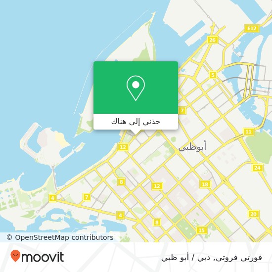 خريطة فورتى فروتى, شارع حمدان بن محمد الحصن, أبوظبي