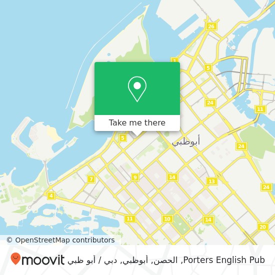 خريطة Porters English Pub, الحصن, أبوظبي