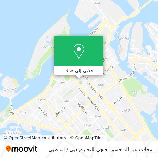 خريطة محلات عبدالله حسين خنجي للتجارة