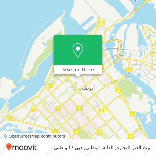 خريطة بيت الغتر للتجارة, الدانة, أبوظبي