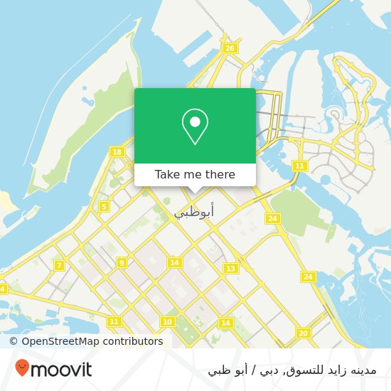 خريطة مدينه زايد للتسوق