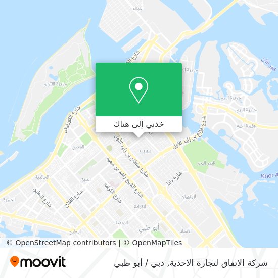 خريطة شركة الاتفاق لتجارة الاحذية