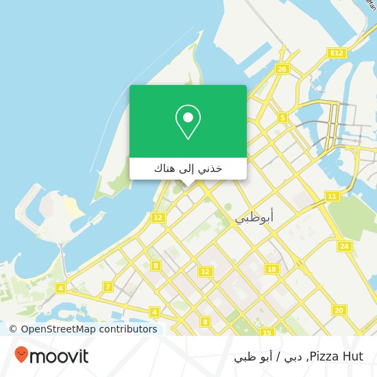 خريطة Pizza Hut, شارع حمدان بن محمد المركزية غرب, أبوظبي