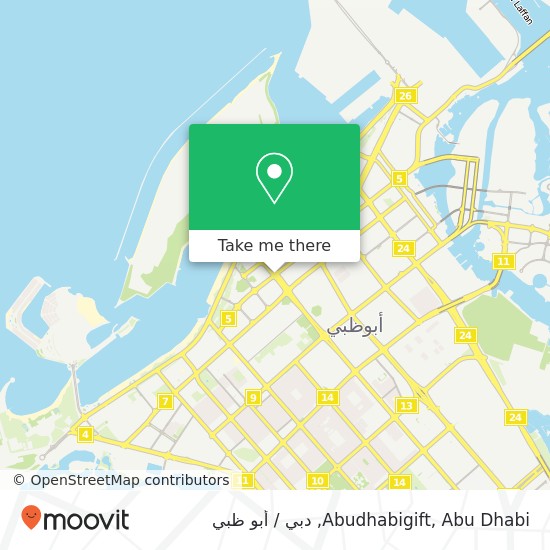 خريطة Abudhabigift, Abu Dhabi