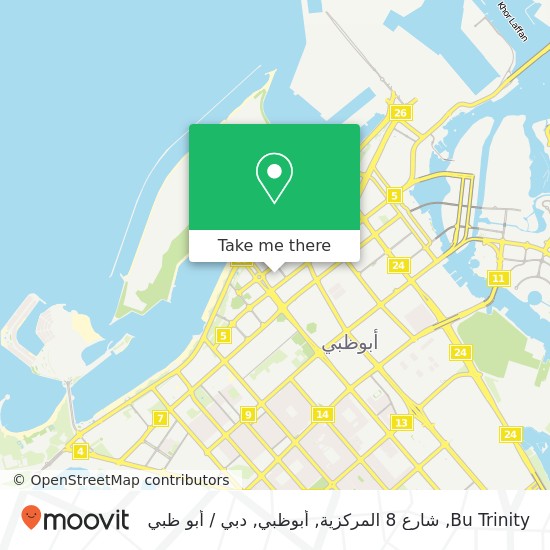 خريطة Bu Trinity, شارع 8 المركزية, أبوظبي