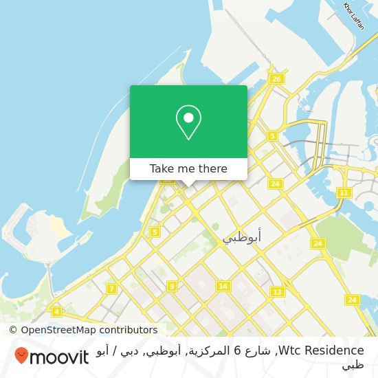 خريطة Wtc Residence, شارع 6 المركزية, أبوظبي