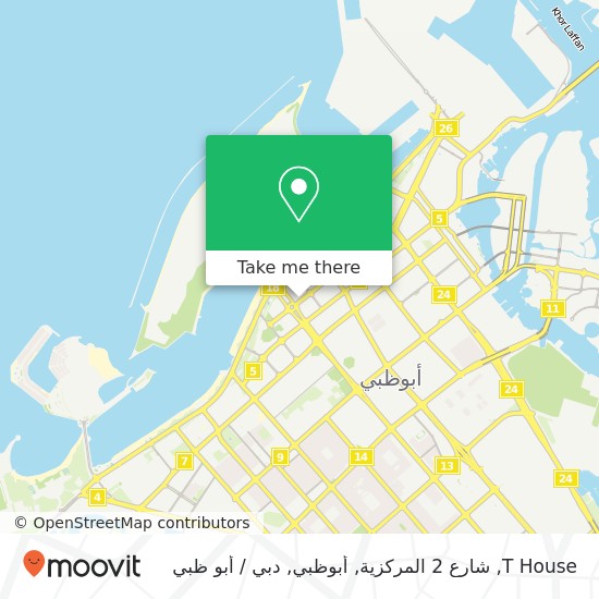خريطة T House, شارع 2 المركزية, أبوظبي