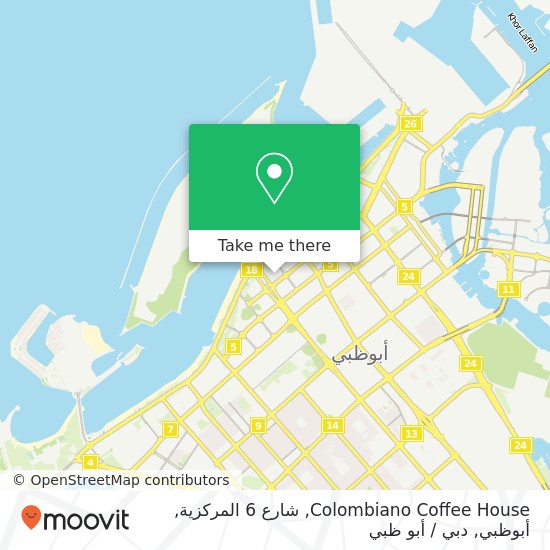 خريطة Colombiano Coffee House, شارع 6 المركزية, أبوظبي