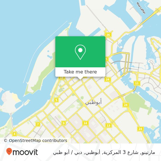 خريطة مارتينو, شارع 3 المركزية, أبوظبي