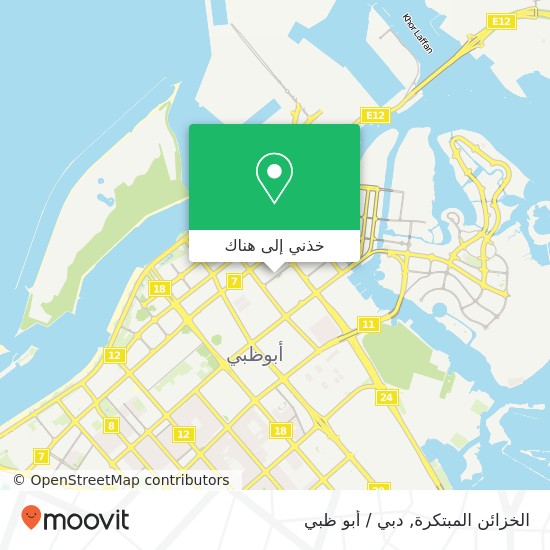 خريطة الخزائن المبتكرة, شارع 13 الدانة, أبوظبي