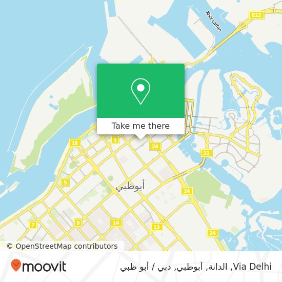 خريطة Via Delhi, الدانة, أبوظبي