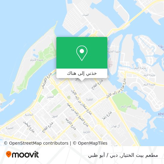 خريطة مطعم بيت الختيار