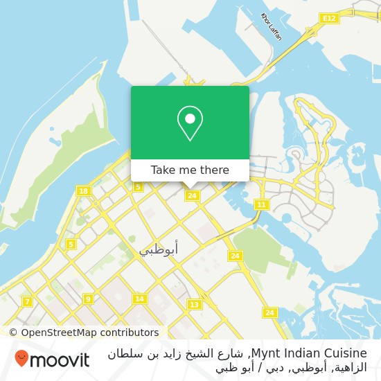 خريطة Mynt Indian Cuisine, شارع الشيخ زايد بن سلطان الزاهية, أبوظبي