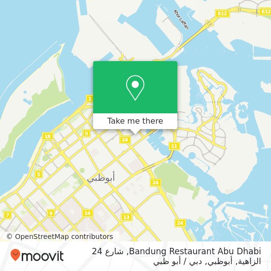 خريطة Bandung Restaurant Abu Dhabi, شارع 24 الزاهية, أبوظبي