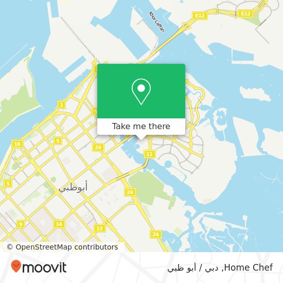 خريطة Home Chef, جزيرة الريم, أبوظبي