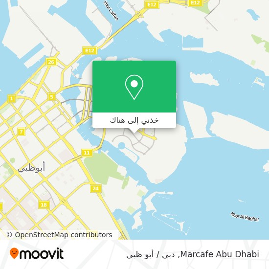 خريطة Marcafe Abu Dhabi